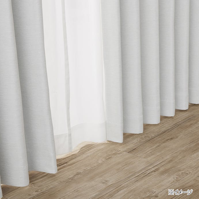 淡い色の遮光カーテン ノーマル ホワイト 100×200cm 2枚組