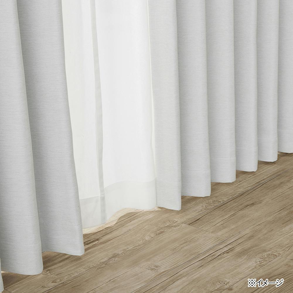 淡い色の遮光カーテン ノーマル ホワイト 200×230cm 1枚入 | カーテン