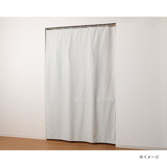 挟んで掛けるカーテン ノルン 150×230cm