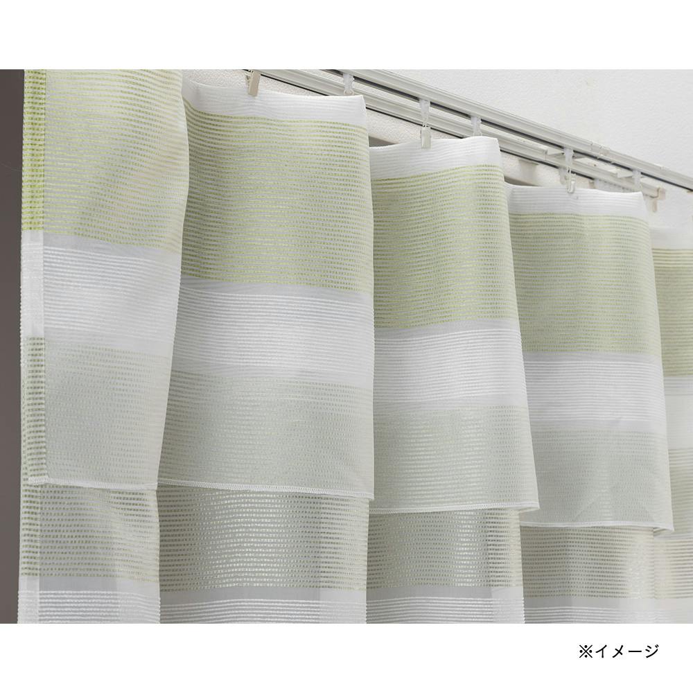 挟んで掛けるカーテン ボーダー 144×150cm | カーテン・カーテンレール