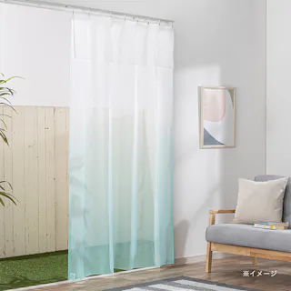 挟んで掛けるカーテン アクアミント 144×230cm