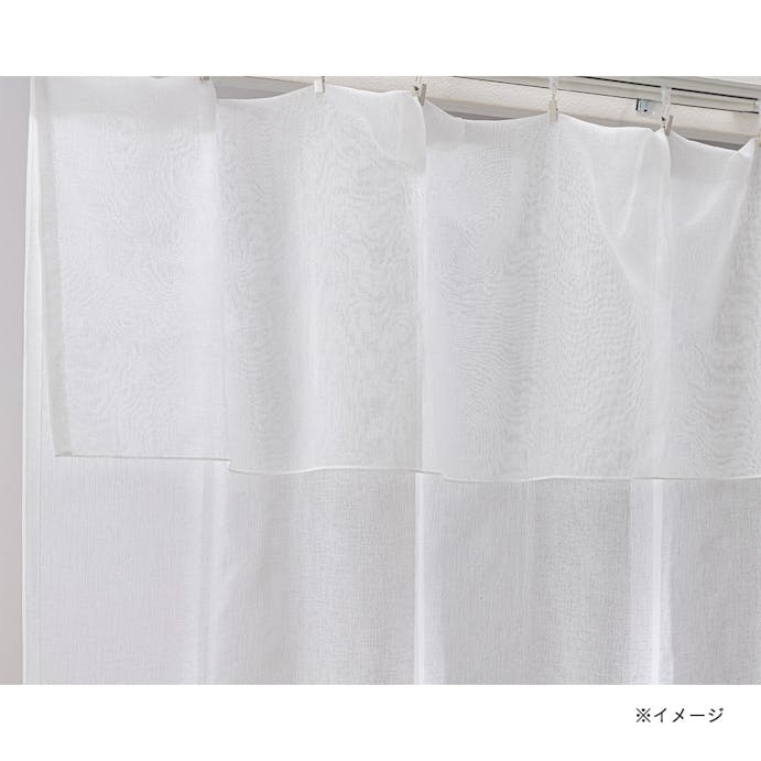 挟んで掛けるカーテン アクアミント 144×230cm(販売終了)