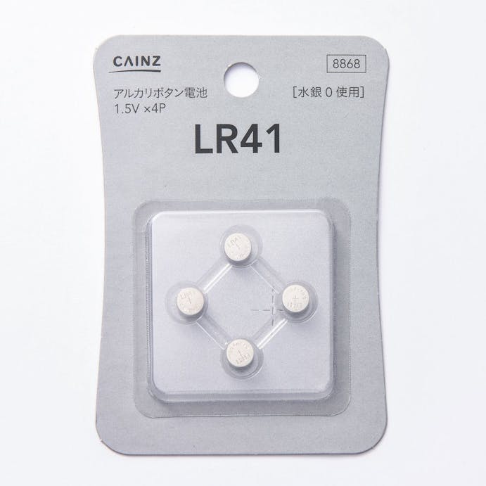 カインズ アルカリボタン電池 LR41 4個パック