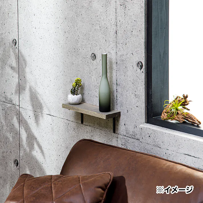 カインズ Kumimoku 1×4 棚受け 30cm ブラック