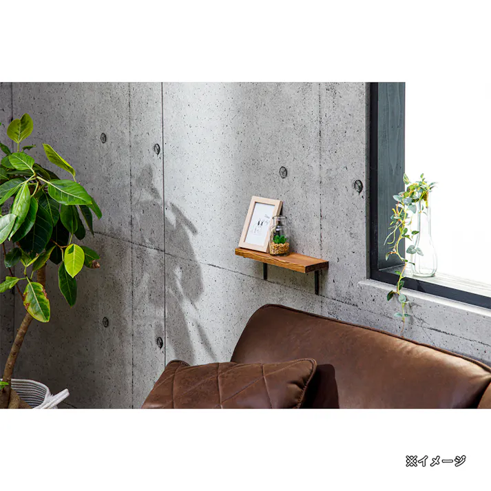 カインズ Kumimoku 1×4 棚受け 30cm ブラウン