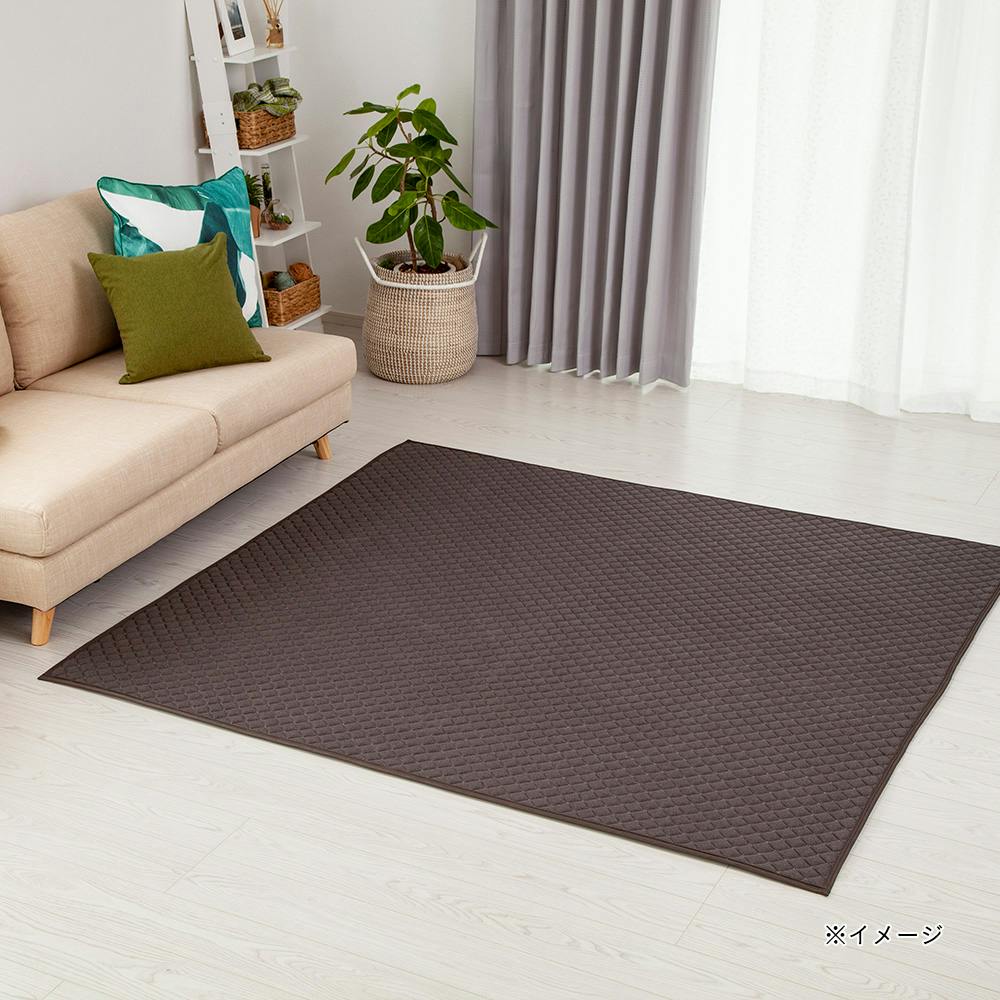 ＆Pet 低反発キルトラグ fwaat ブラウン 190×240cm | ラグ・カーペット