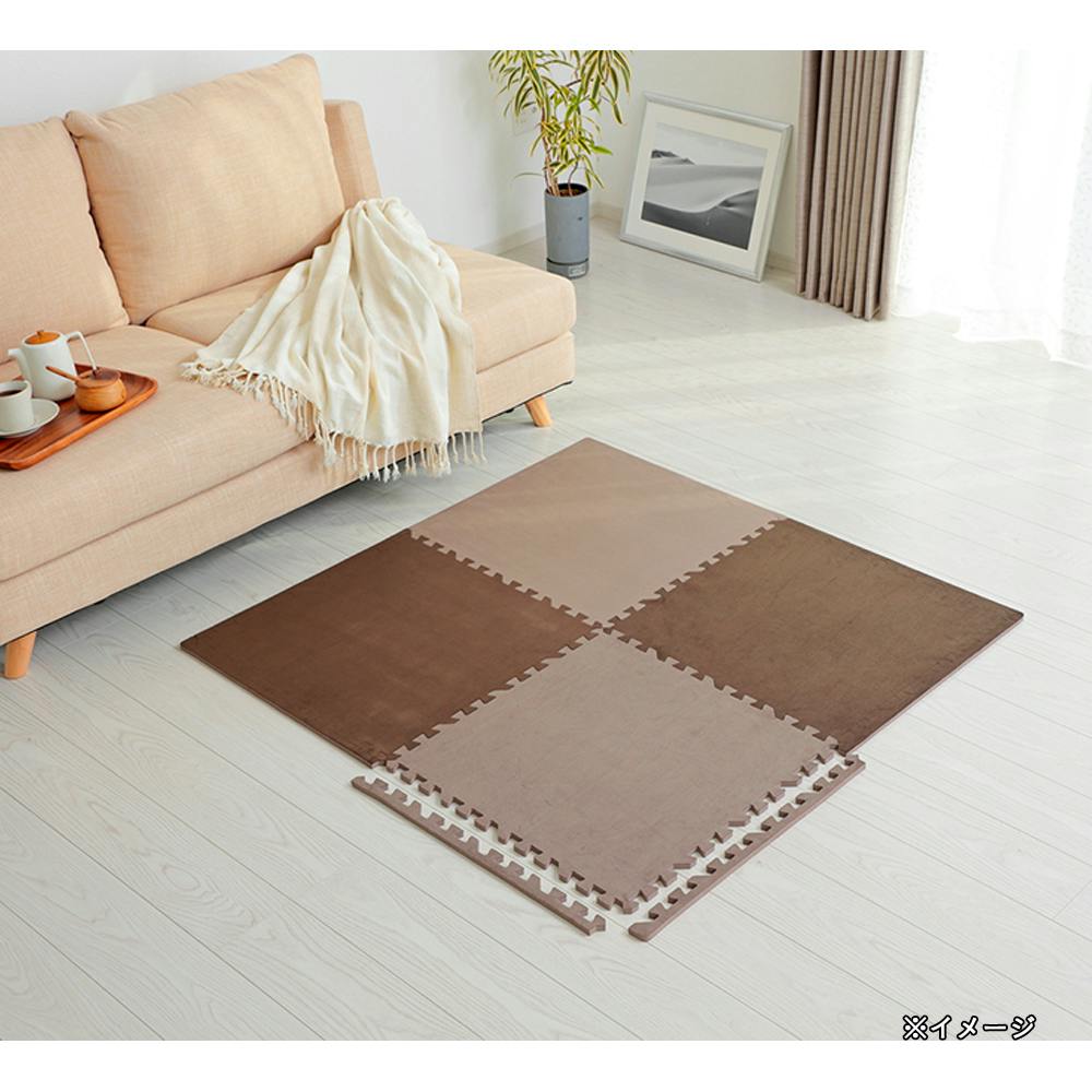 ＆Pet縁付大判パズルラグマット モカ/ブラウン 58×58cm 4枚組セット