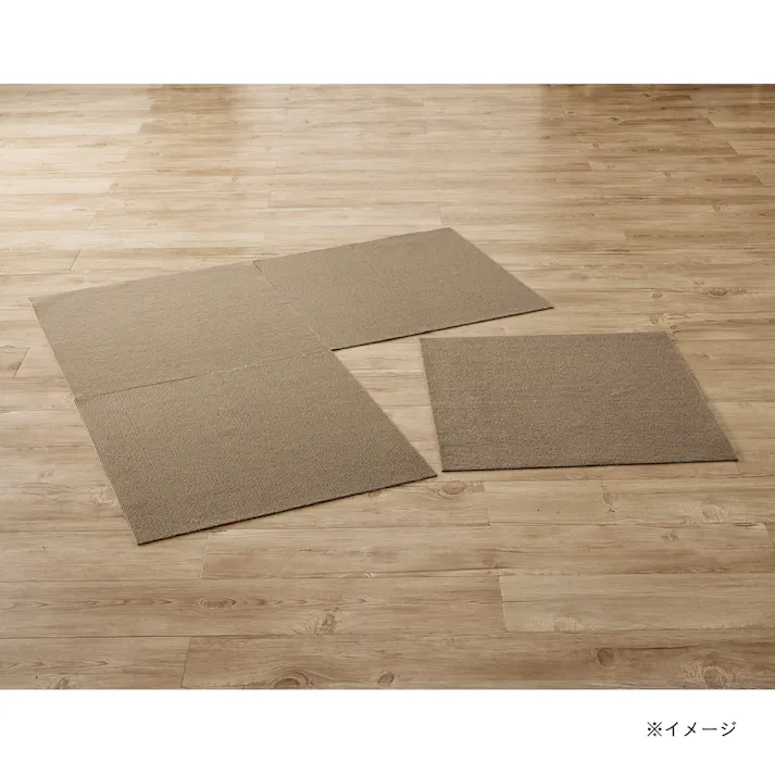洗える大判吸着マット プレイン ベージュ 60×60cm 4枚組(販売終了)