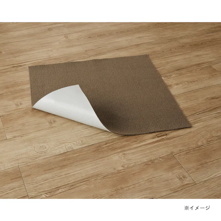 洗える大判吸着マット プレイン ベージュ 60×60cm 4枚組(販売終了)