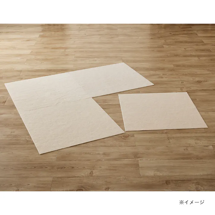 洗える大判吸着マット プレイン アイボリー 60×60cm 4枚組