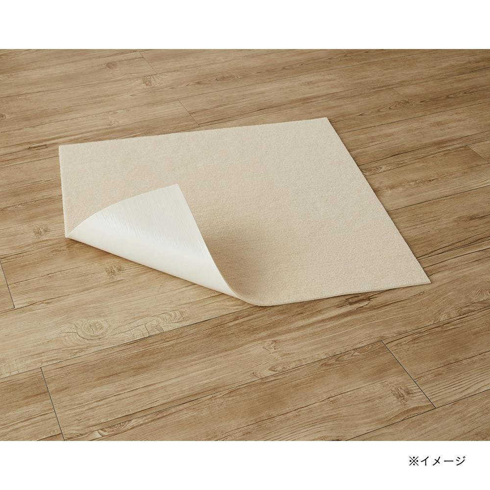 送料無料】洗える大判吸着マット プレイン アイボリー 60×60cm 4枚組