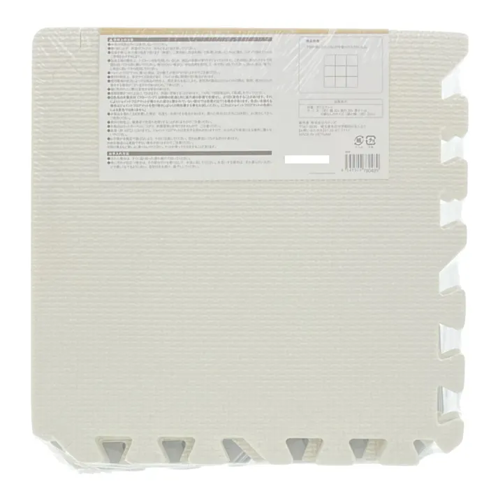 縁付 ジョイントフロアマット ホワイト/グレー 30×30cm 9枚組セット