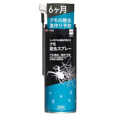 6ヶ月クモの巣を予防するクモ殺虫スプレー エアゾール