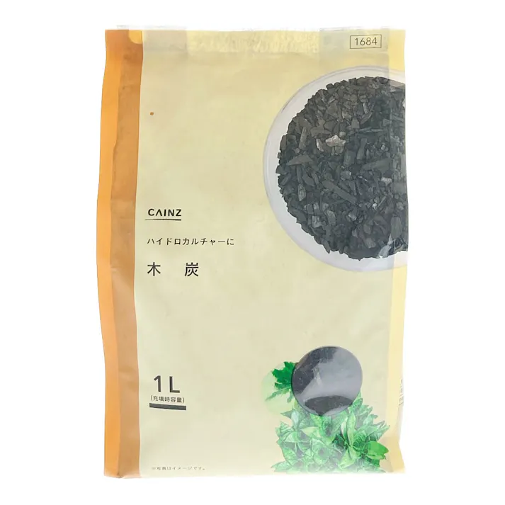 木炭 1L