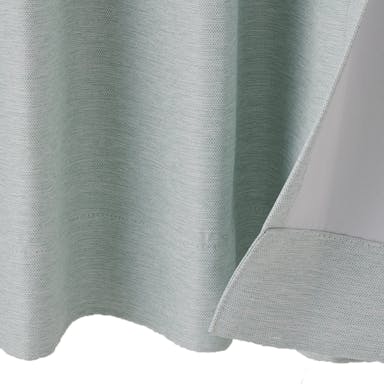 淡い色の遮光カーテン ノーマル ミントグリーン 100×110cm 2枚組