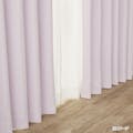 淡い色の遮光カーテン ノーマル パープル 100×178cm 2枚組
