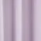 淡い色の遮光カーテン ノーマル パープル 200×230cm 1枚入