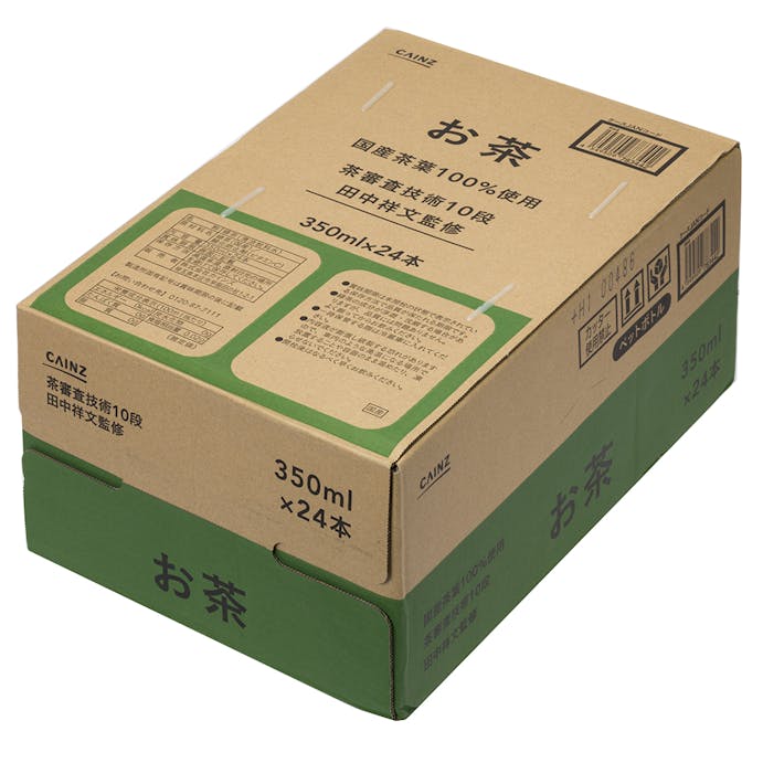 【ケース販売】お茶(茶師10段監修) 350ml×24本