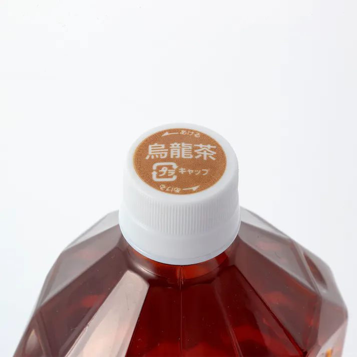 【ケース販売】烏龍茶 ラベルレス 2L×6本