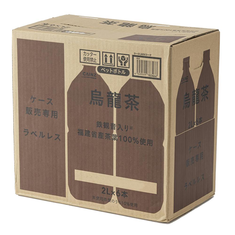 ケース販売】烏龍茶 ラベルレス 2L×6本 | 飲料・水・お茶 | ホームセンター通販【カインズ】