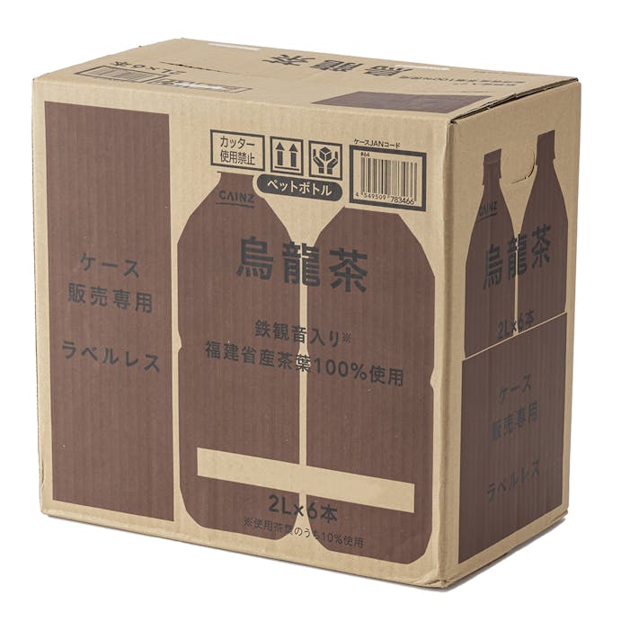 【ケース販売】烏龍茶 ラベルレス 2L×6本