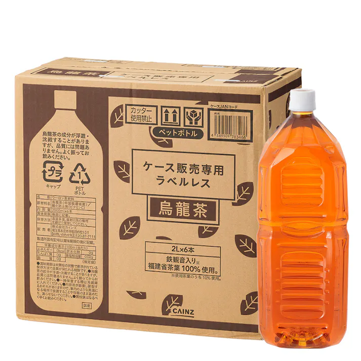 【ケース販売】烏龍茶 ラベルレス 2L×6本