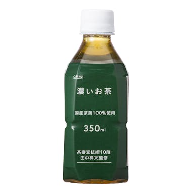 【ケース販売】濃いお茶(茶師10段監修) 350ml×24本