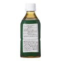 【ケース販売】濃いお茶(茶師10段監修) 350ml×24本