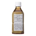 【ケース販売】麦茶 350ml×24本