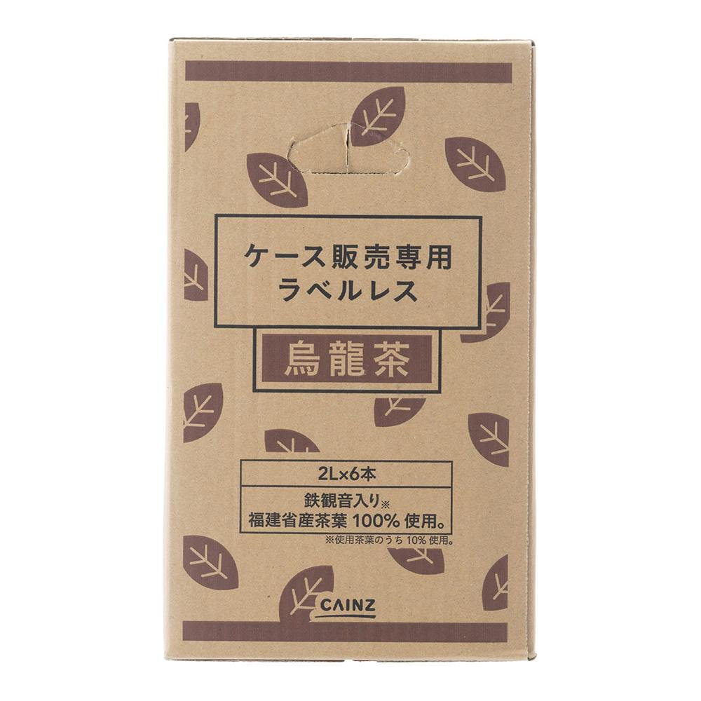 専用12本入り、　ラベル無し 4549509783589_06.jpg