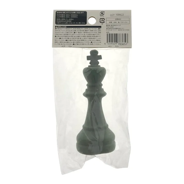 サイレントラテックスおもちゃ キング