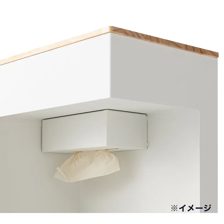 マグネットティッシュケース キュピタ ホワイト G16