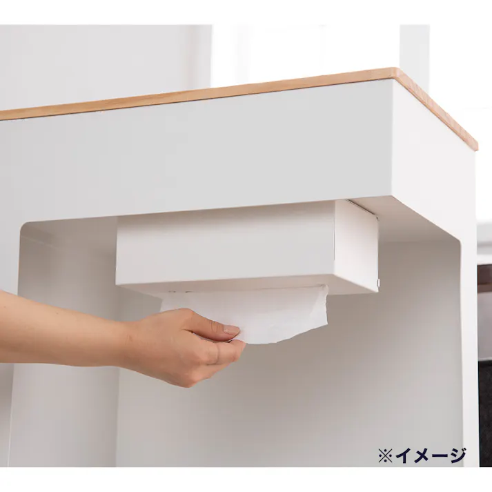 マグネットティッシュケース キュピタ ホワイト G16