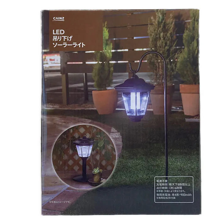 カインズ LED吊り下げソーラーライト
