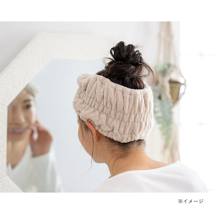 マイクロファイバー吸水ヘアバンド ベージュ