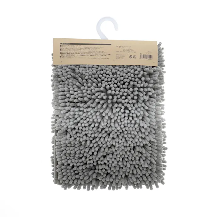 シェニールバスマット ボーダー グレー 35×50cm