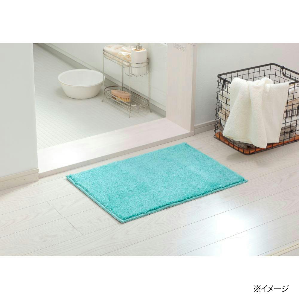 制菌防臭シャギーバスマット ブルー 45×65cm | ラグ・カーペット