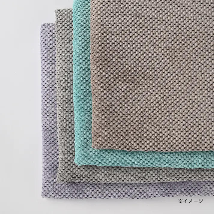 低反発ふんわりバスマット パープル 45×60cm