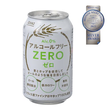 【ケース販売】アルコールフリー ZERO 330ml×24本