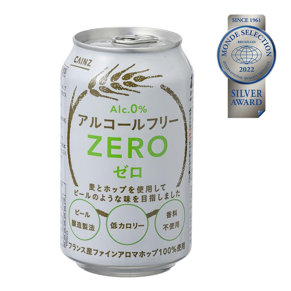ケース販売】アルコールフリー ZERO 330ml×24本 | 酒・リカー 通販