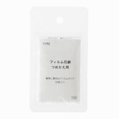 CAINZ フィルム石鹸 詰替 30枚