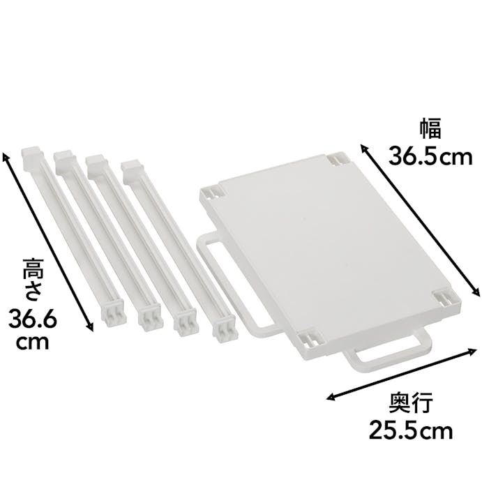 Storagecart Skitto 追加セット