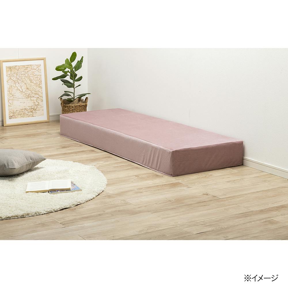 ブロックソファカバー ＆Pet リブ ピンク 60×180×18cm ※カバーのみ(販売終了) | ソファー・オットマン 通販 | ホームセンターの カインズ