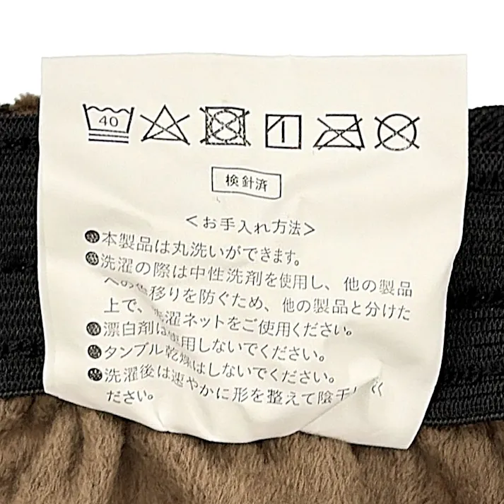&Pet 汚れに強いソファカバー リブブラウン 3人掛用 幅158cm 高さ124cm 肘掛けありタイプ 洗濯OK 防汚加工 制菌防臭 ペット (カバーのみ)
