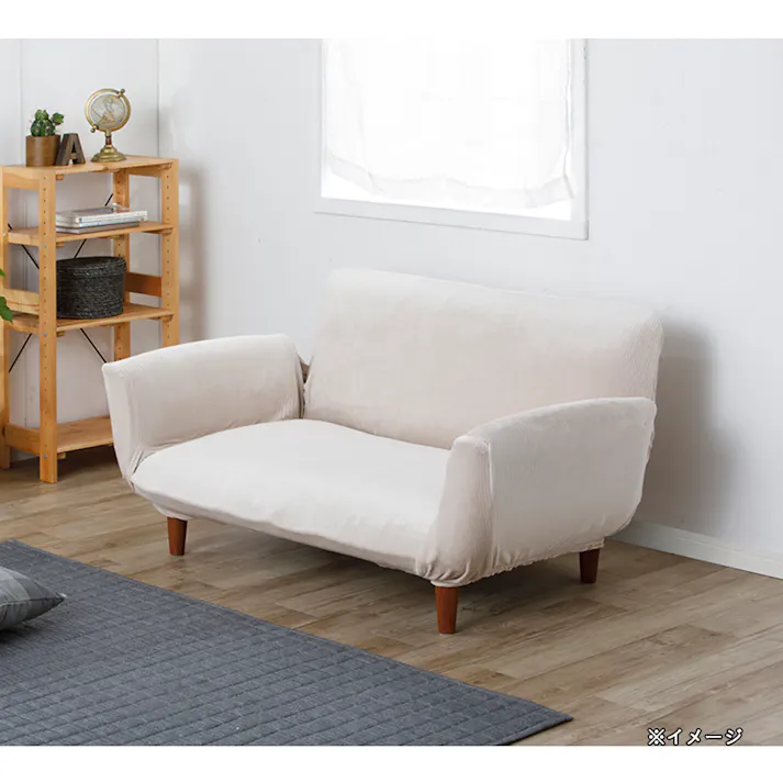 &Pet 汚れに強いソファカバー リブホワイト 3人掛用 幅158cm 高さ124cm 肘掛けありタイプ 洗濯OK 防汚加工 制菌防臭 ペット (カバーのみ)