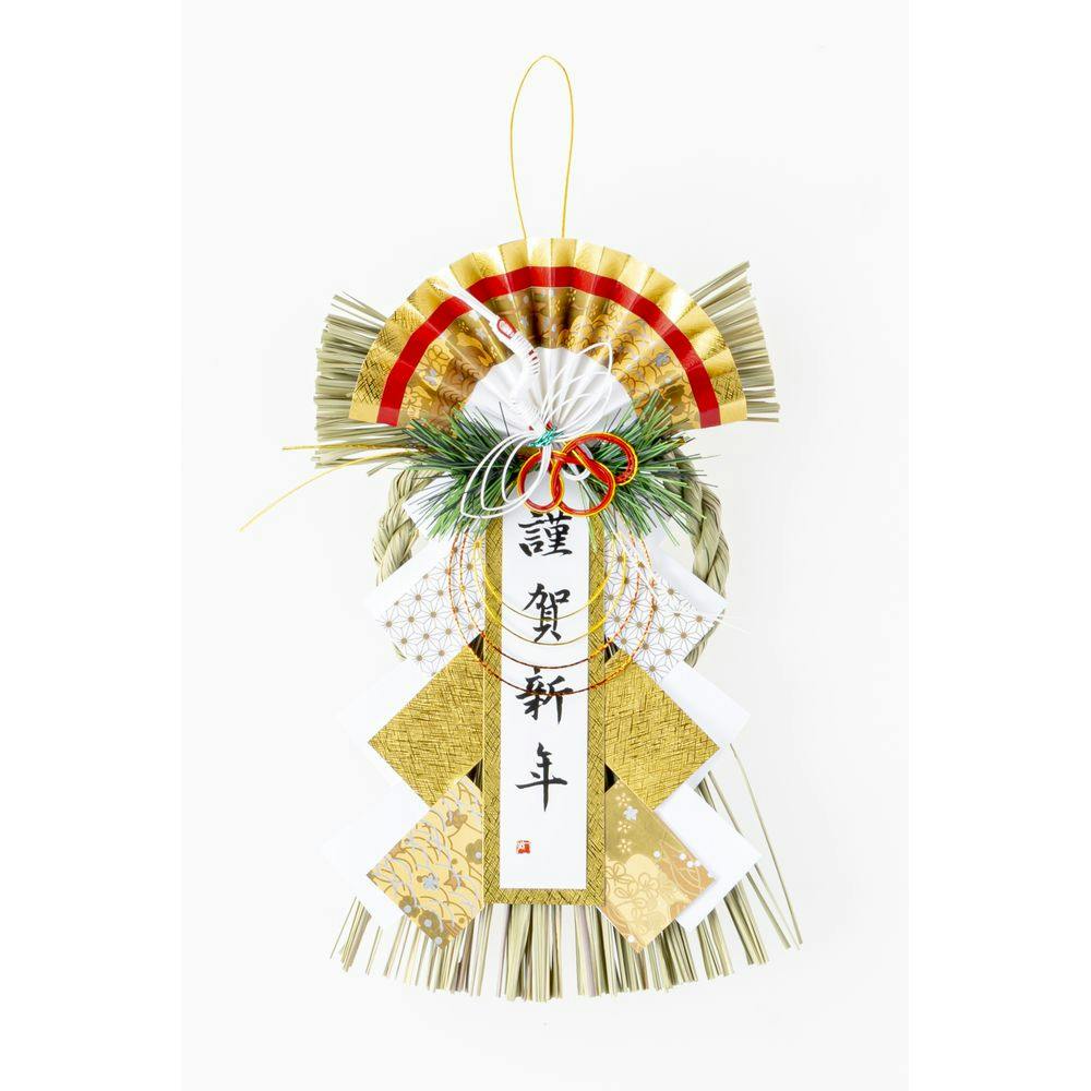 玄関飾り 金色飾り 25cm | 正月飾り 通販 | ホームセンターのカインズ
