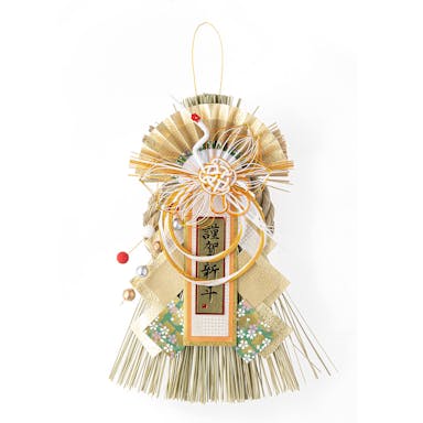 佐野厄除け祈祷飾り 金色飾り(販売終了)