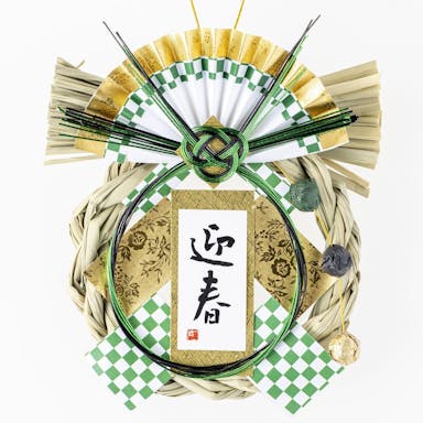お正月リース 15cm 市松飾り(販売終了)