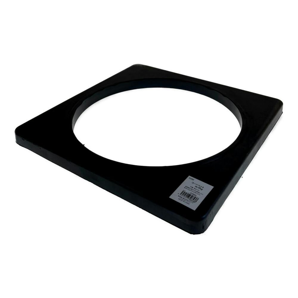 コーンベット 3kg | 保安用品 通販 | ホームセンターのカインズ