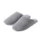 掃除もできて洗濯機で洗えるスリッパ グレー L